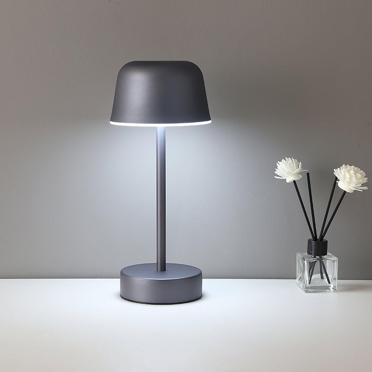 rechargeable table lamp